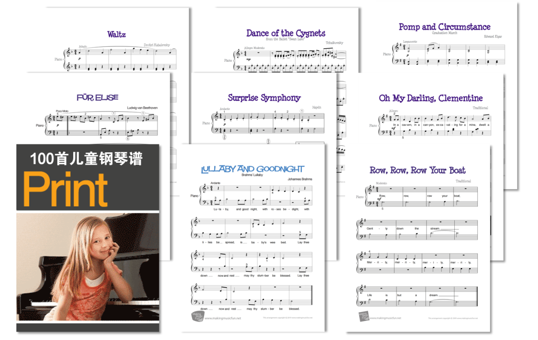 简单儿童钢琴曲谱_钢琴谱简单儿童歌曲_钢琴儿童简谱大全100首