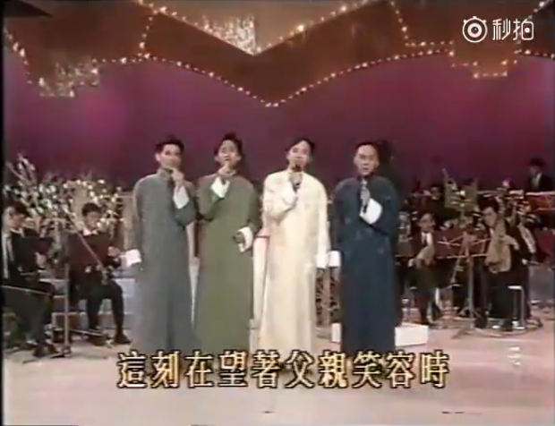 黄家驹歌曲谱子_黄家驹歌曲曲谱_黄家驹c调歌曲