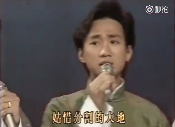 黄家驹歌曲曲谱_黄家驹c调歌曲_黄家驹歌曲谱子