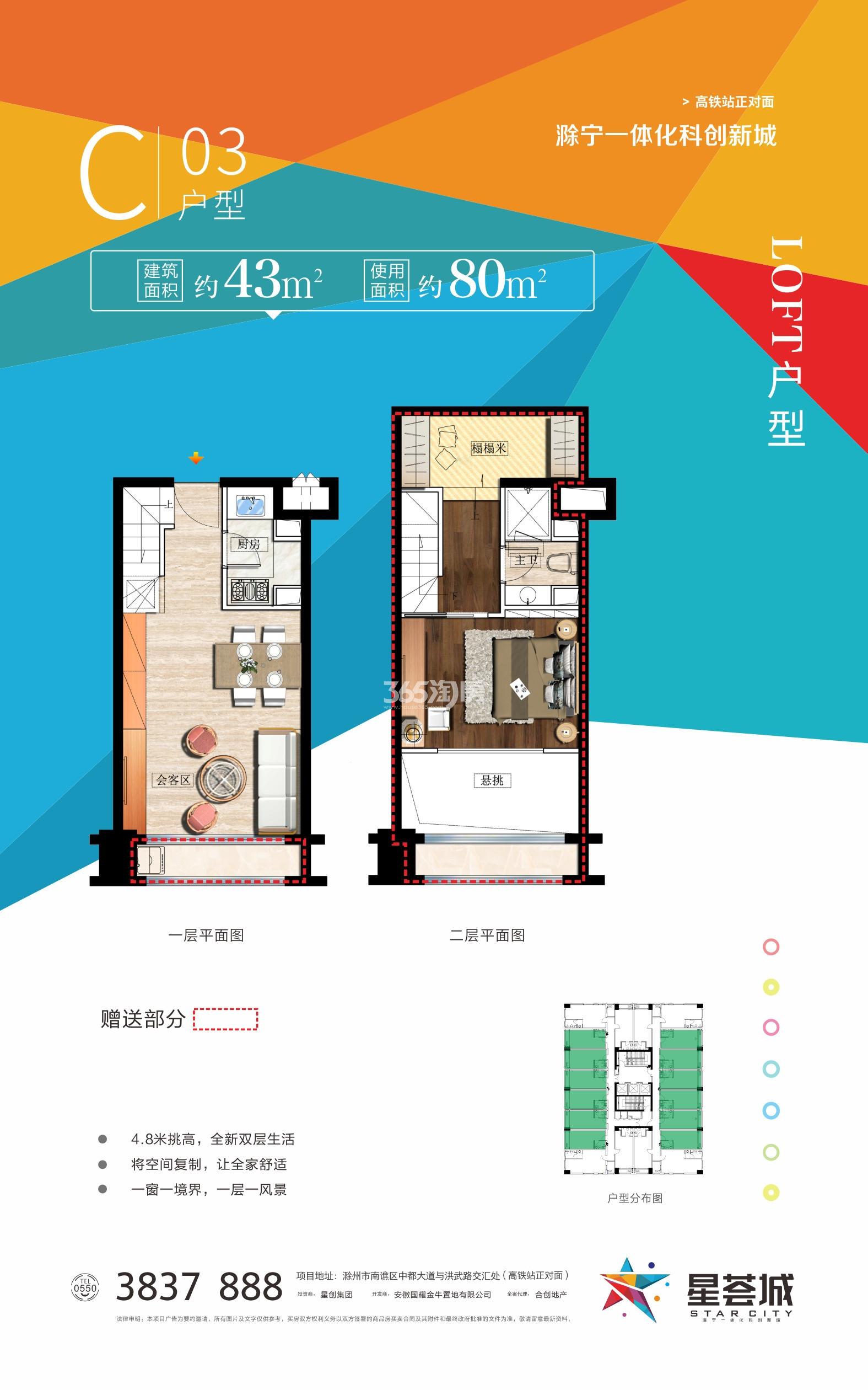 肖邦的作品特点