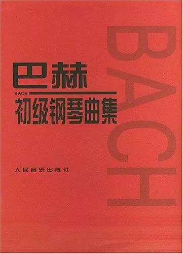 钢琴弹跳音怎么弹_钢琴弹跳音的演奏技巧_钢琴跳音怎么弹