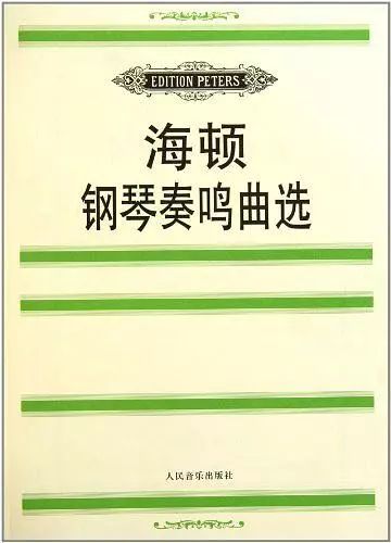 钢琴弹跳音怎么弹_钢琴跳音怎么弹_钢琴弹跳音的演奏技巧