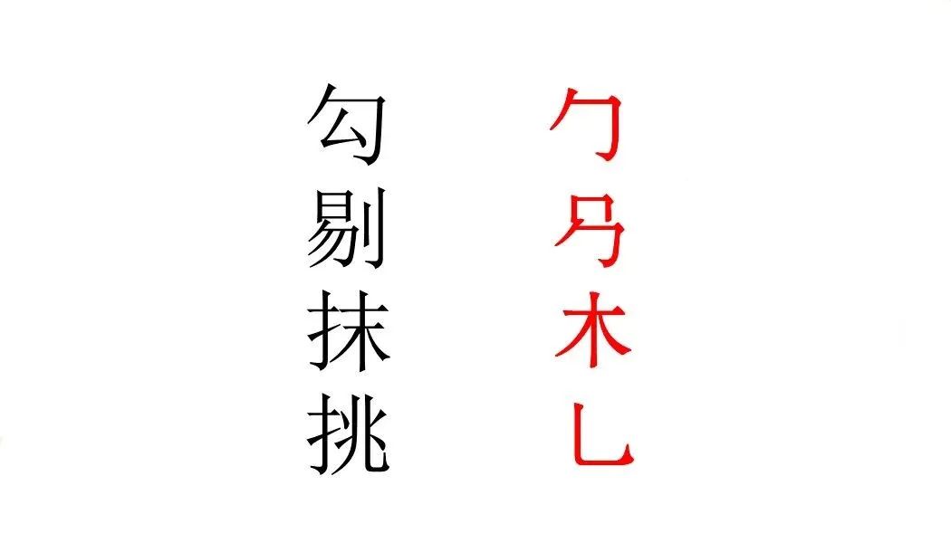 吉他只用弹曲右手可以吗_吉他只用弹曲右手怎么弹_只用右手弹的吉他曲