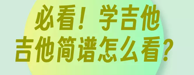 武林外传侠客行笛谱_笛谱怎么看_千百度笛谱