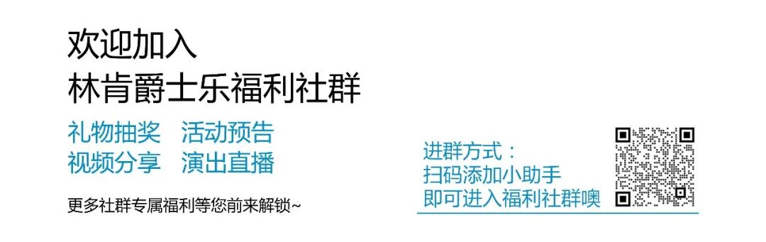 爵士乐萨克斯曲_爵士萨克斯谱子_爵士萨克斯曲谱