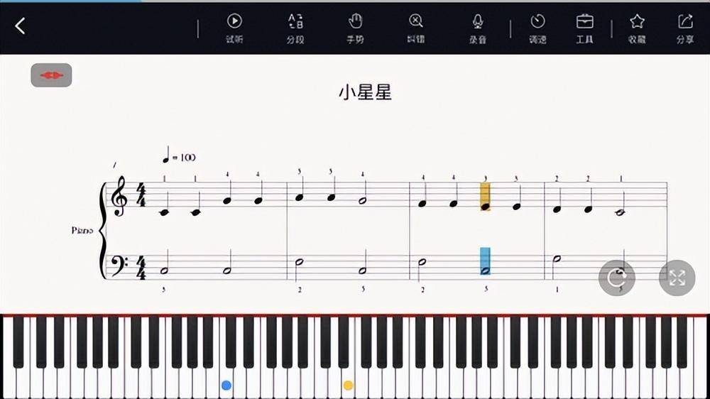 钢琴曲简谱小星星_小星星钢琴曲谱_钢琴演奏小星星的谱子