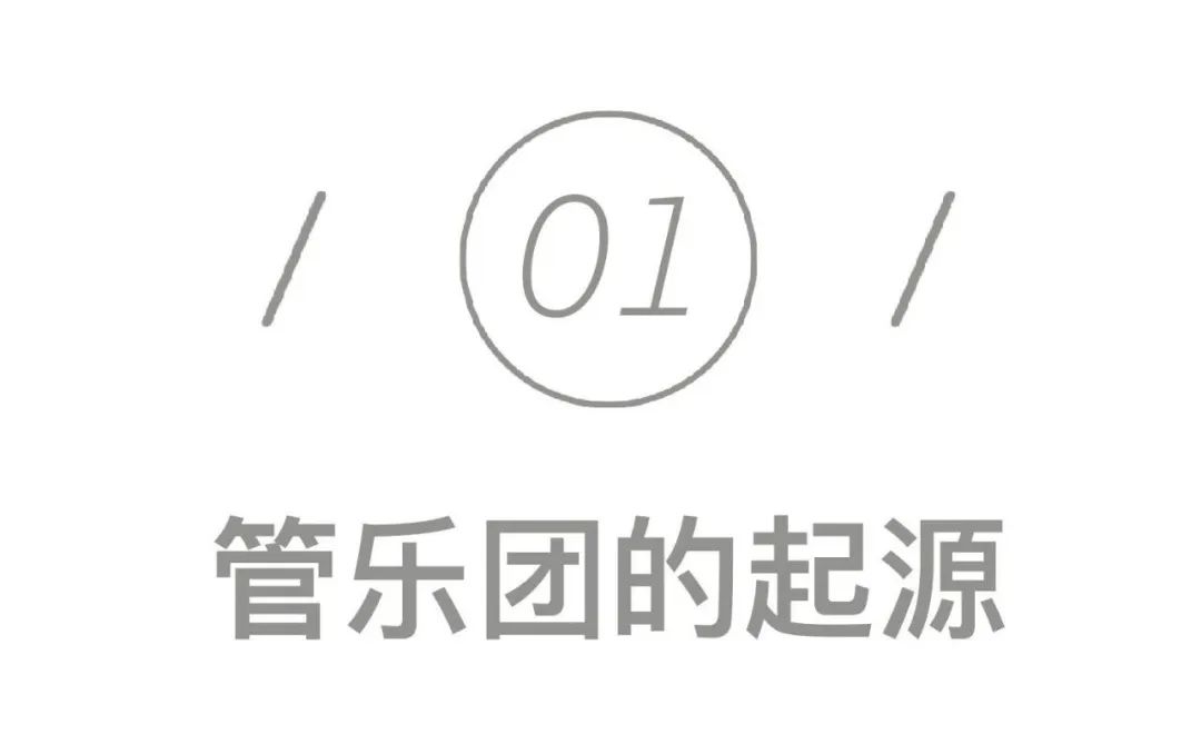 流行曲萨克斯五线谱_谱流行调歌曲萨克斯曲_降e调萨克斯流行歌曲谱