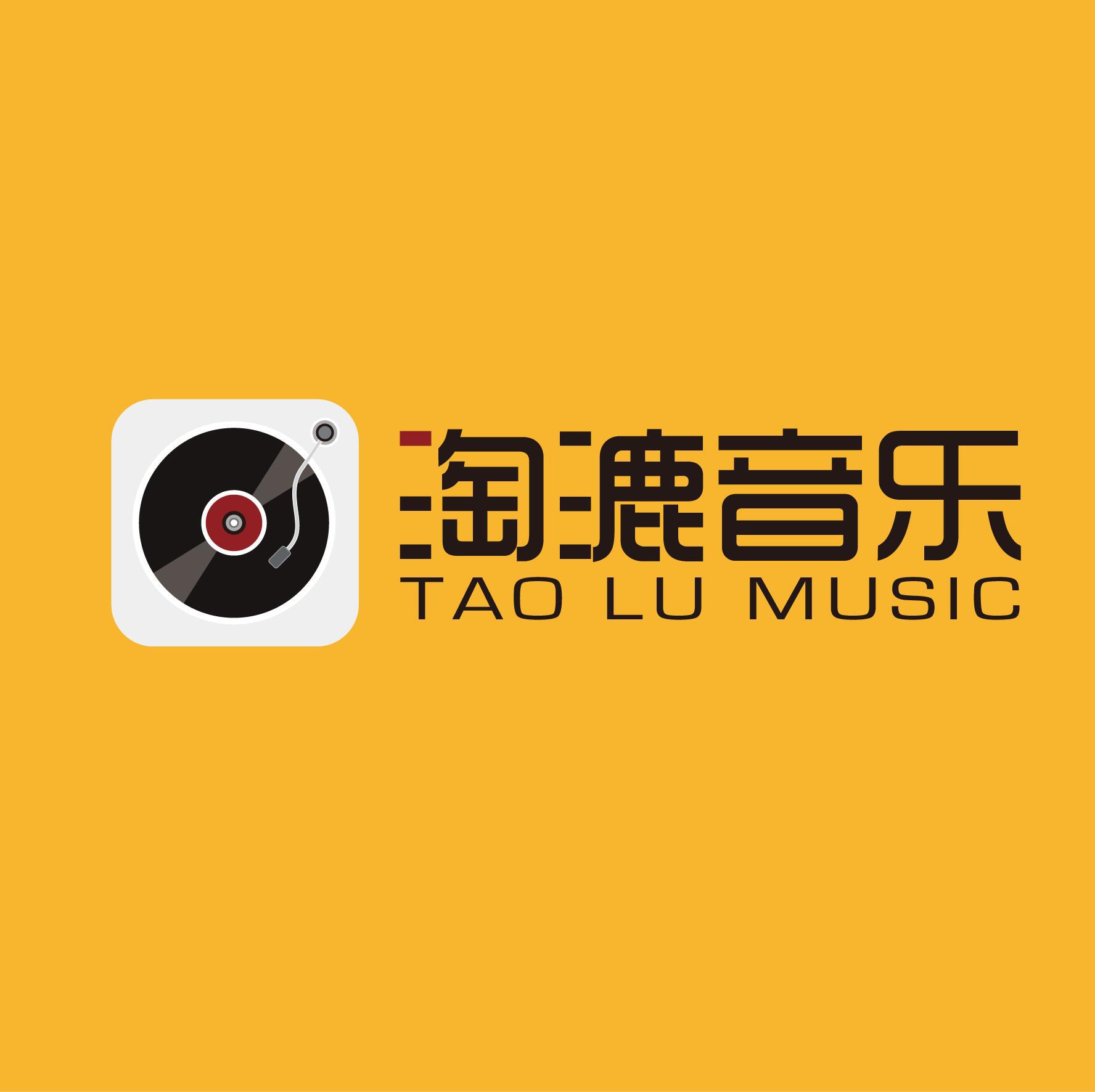 追梦人萨克斯谱子_追梦人萨克斯简谱降e伴奏_歌曲追梦人萨克斯曲谱