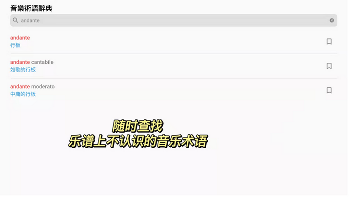 钢琴曲下载_一花一世界钢琴曲下载_钢琴曲下载免费