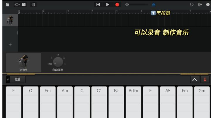 钢琴曲下载_钢琴曲下载免费_一花一世界钢琴曲下载