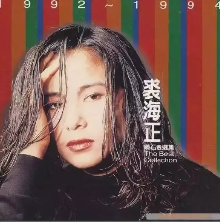 刘德华经典歌曲简谱_刘德华必唱的一首歌曲曲谱_刘德华流行歌曲简谱