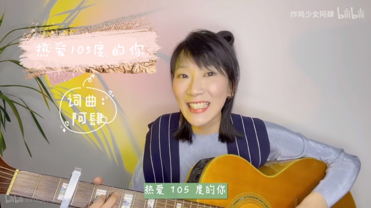 笛子古风曲子纯音乐谱子_热门古风笛子歌曲有音谱_笛子古风乐谱