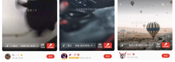 热门古风笛子歌曲有音谱_笛子古风乐谱_笛子古风曲子纯音乐谱子