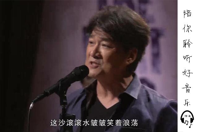 周华健歌曲简谱_周华健所有歌曲曲谱_周华健的歌曲《歌曲》原唱