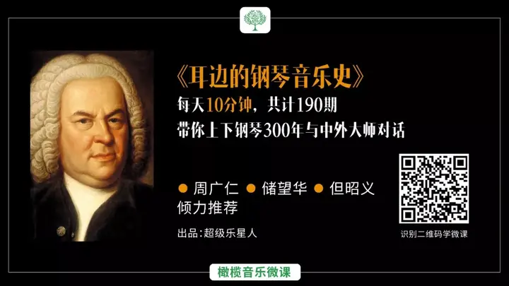 笛子演奏乡村爱情曲子谱_乡村乐谱_乡村背景音乐纯音乐笛子