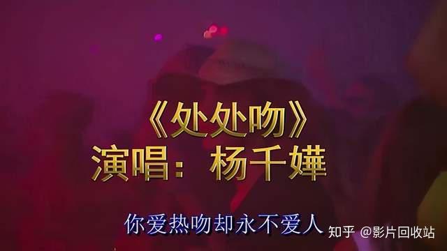 周华健谱曲的歌_经典老歌500首怀旧周华健_周华健经典歌曲曲谱