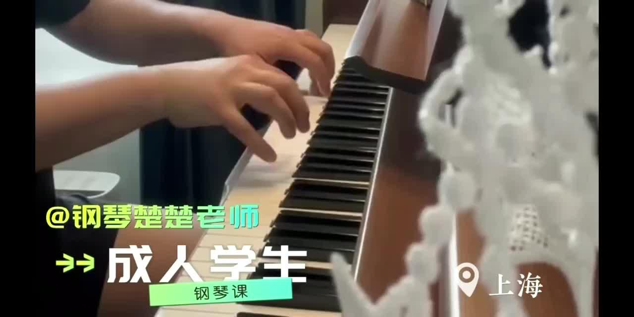 钢琴曲著名作家_著名钢琴曲_钢琴曲著名的勃拉姆斯摇篮曲