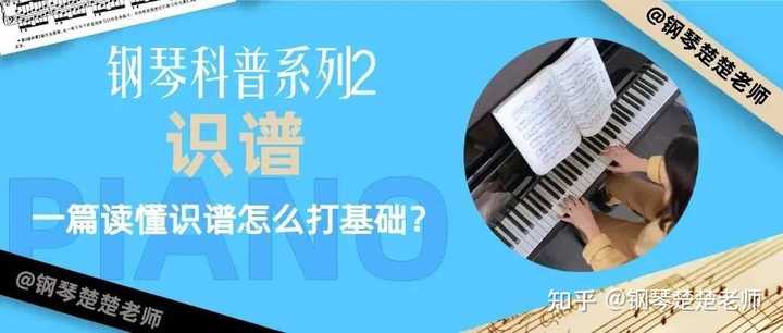 著名钢琴曲_钢琴曲著名的勃拉姆斯摇篮曲_钢琴曲著名作家