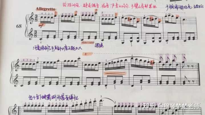 钢琴曲著名的勃拉姆斯摇篮曲_著名钢琴曲_钢琴曲著名作家