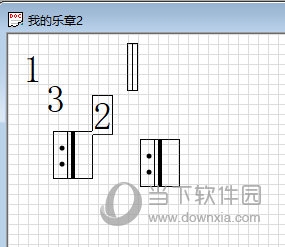 选中符号