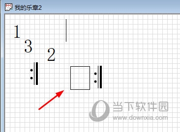 移动