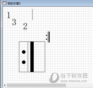 改变符号大小