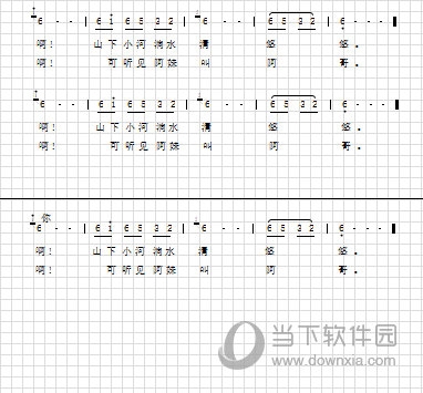 增加页、减少页