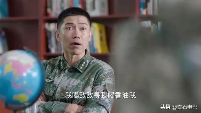 士兵突击吉他独奏_士兵突击吉他曲_吉他突击士兵曲谱简谱