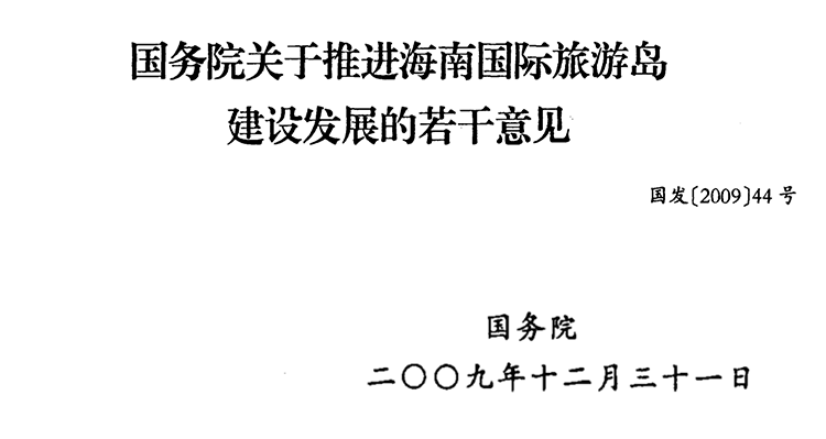 赵本山二胡曲视频_赵本山二胡拉的好吗_赵本山二胡演奏