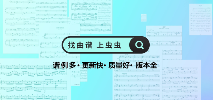 弹钢琴曲谱_钢琴曲谱_钢琴谱详解