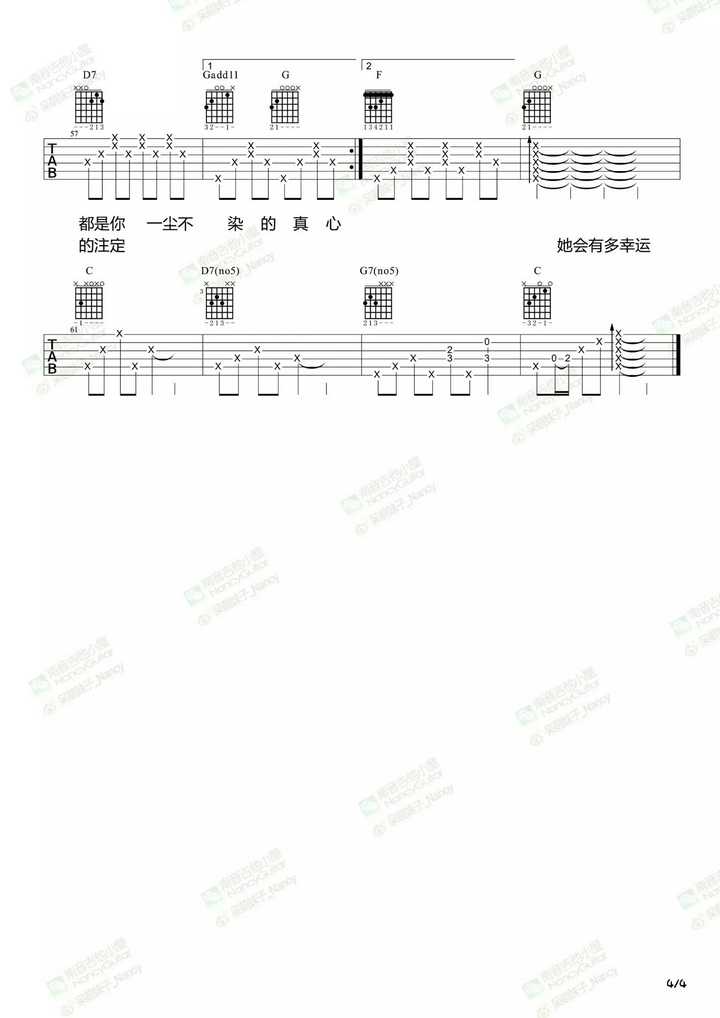 小幸运吉他谱数字表示_吉他谱小幸运指弹_小幸运吉他谱