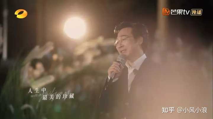 刘德华谱曲的歌_刘德华歌谱简谱_刘德华唱中国范儿歌曲曲谱