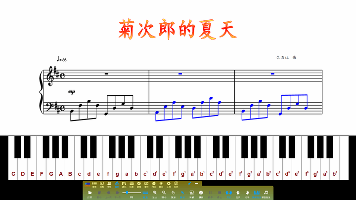 钢琴初学琴谱_初学钢琴曲谱_钢琴谱初学者