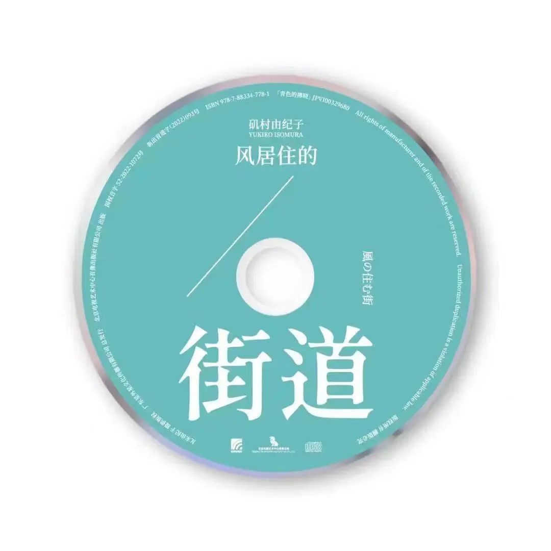 热门二胡曲纯音乐大全_热门二胡曲纯音乐有哪些_热门纯音乐二胡曲