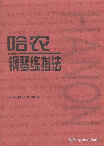 钢琴弹琶音手腕_钢琴琶音怎么弹_钢琴弹琶音怎样又快又准