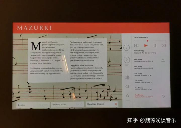 叙事曲萨克斯演奏视频_叙事曲萨克斯_叙事曲萨克斯6级示范