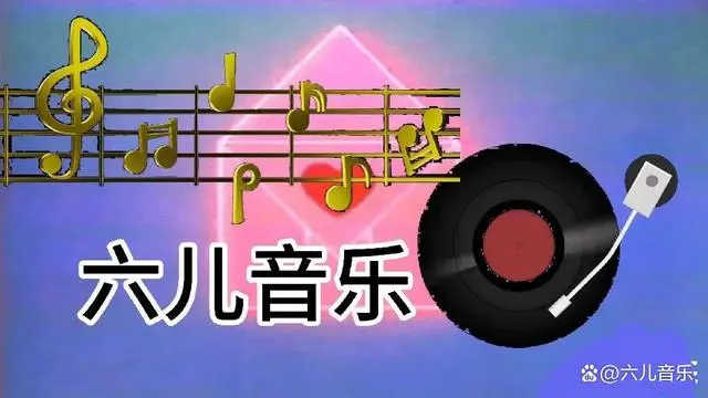 黄家驹经典歌曲曲谱大全_歌曲大全100首老歌黄家驹_黄家驹曲谱大全单音版