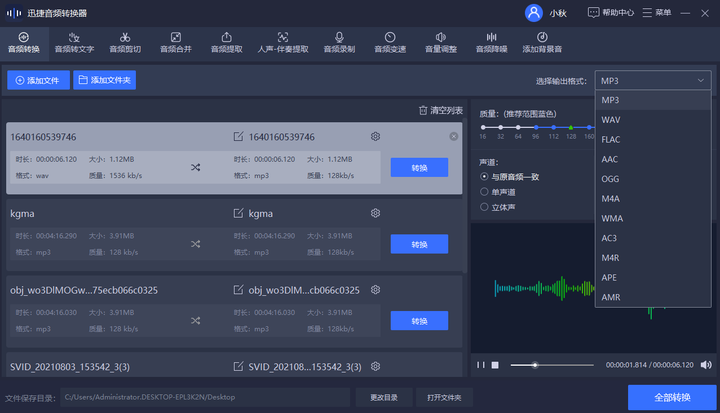 英文歌曲beyond_黄家驹英文歌曲曲谱大全_黄家驹英文乐队