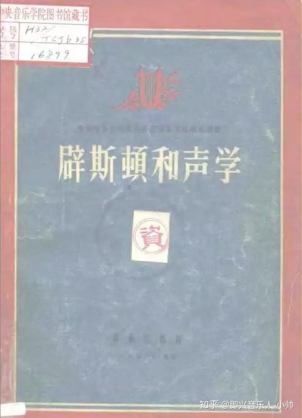 中国钢琴曲视频_中国钢琴组曲_怎么编即兴中国钢琴曲