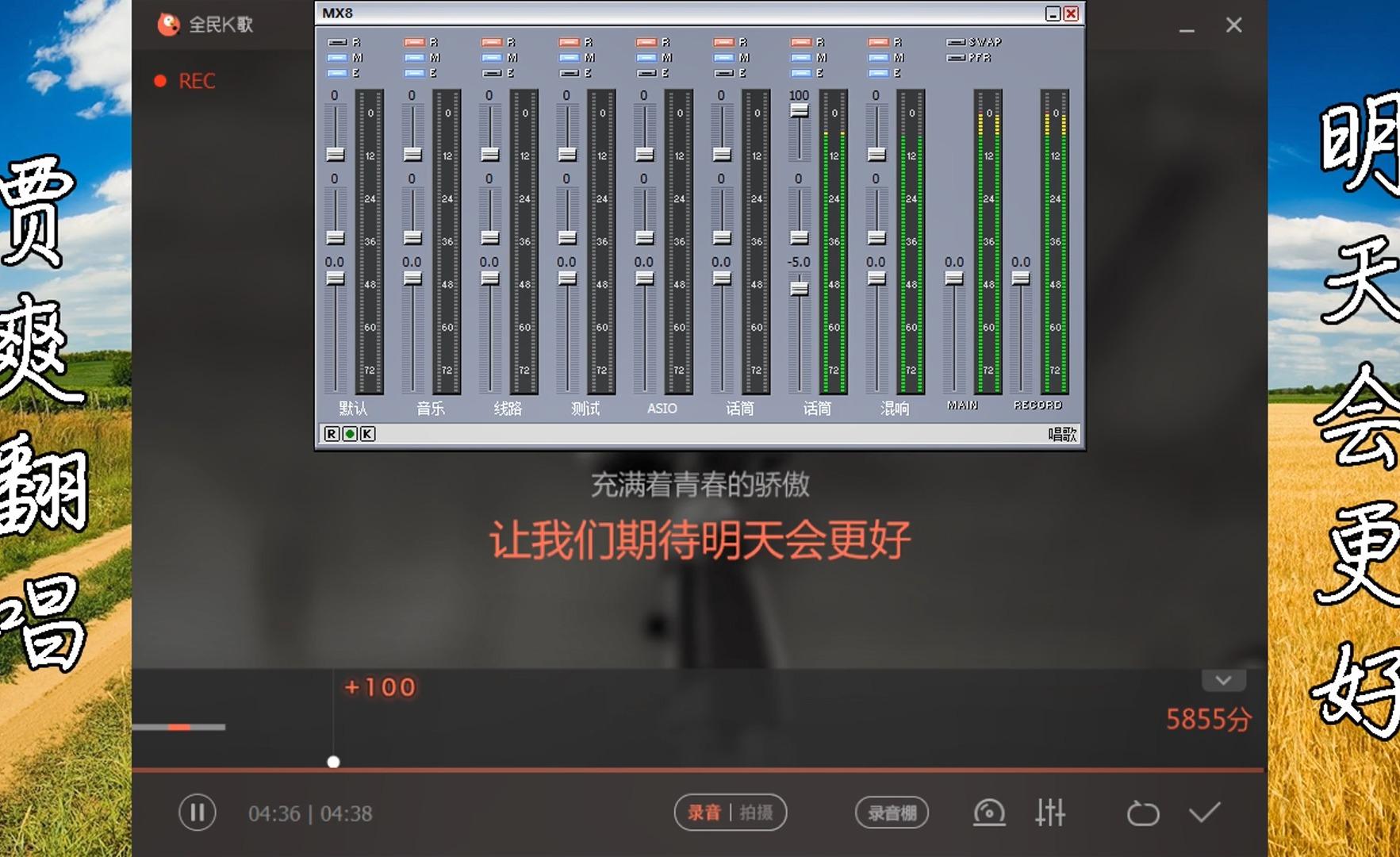 罗大佑歌曲曲谱_歌曲罗大佑曲谱图片_歌曲罗大佑曲谱简谱