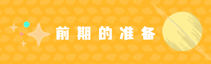 钢琴曲的和声怎么编_钢琴曲和声分析_钢琴的和声是什么意思