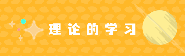 钢琴曲和声分析_钢琴曲的和声怎么编_钢琴的和声是什么意思