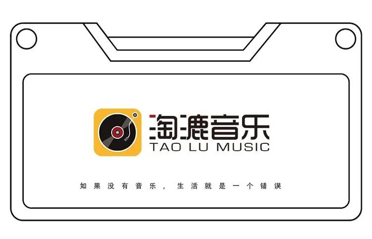 二胡独奏太极拳音乐_好听的太极二胡曲_经典二胡独奏太极音乐加长版