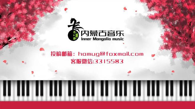 作曲作词后怎么编钢琴曲_钢琴自编曲_钢琴曲编写技巧