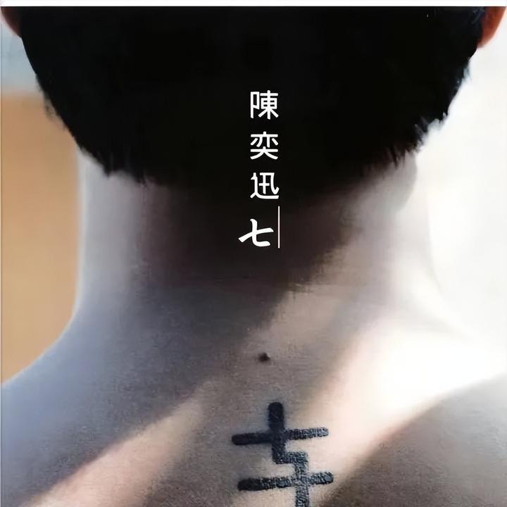 刘德华经典歌曲简谱_刘德华流行歌曲简谱_刘德华28首歌曲曲谱图片