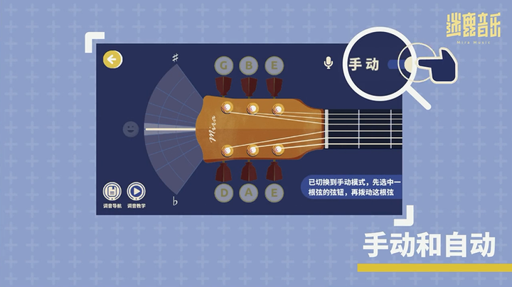 吉他曲教程_吉他曲教学_吉他曲教学视频