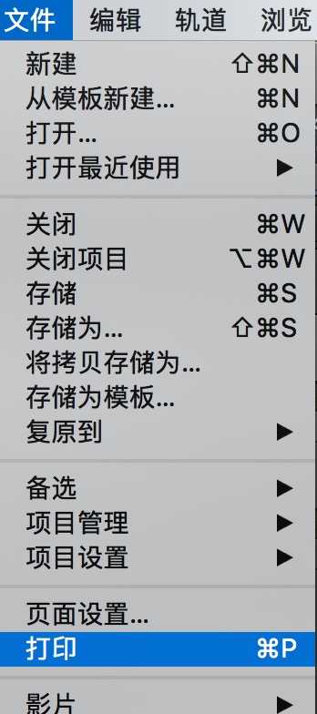 面试的钢琴曲_音乐编面试钢琴曲怎么练_钢琴练面试曲编音乐好吗