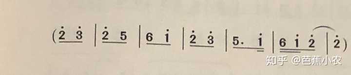 热门谱音笛子有哪些_热门歌曲笛子简谱_热门笛子音谱