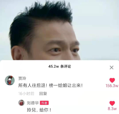 刘德华唱的恭喜发财曲谱_恭喜发财刘德华版歌曲曲谱_刘德华恭喜发财歌曲曲谱版