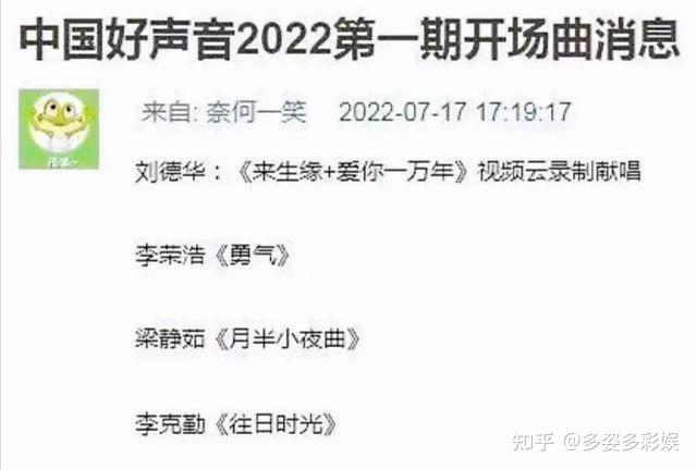 我不是刘德华歌曲曲谱_刘德华歌曲曲谱是谁写的_刘德华歌曲曲谱是什么歌